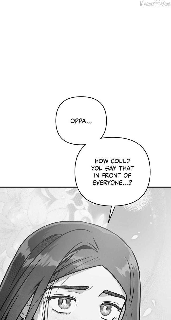 My Younger Sister Chooses Me Tonight Chapter 50 - Page 1