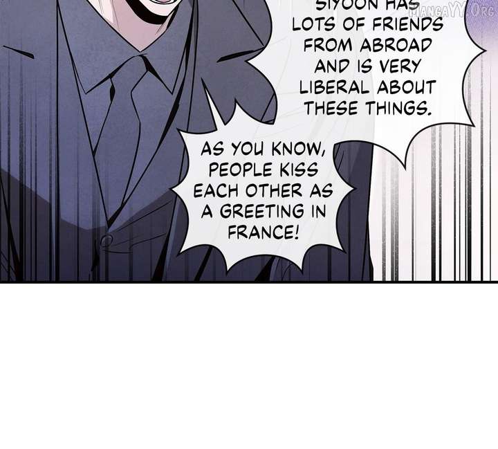 My Younger Sister Chooses Me Tonight Chapter 50 - Page 14