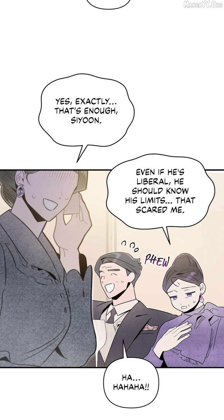 My Younger Sister Chooses Me Tonight Chapter 50 - Page 16