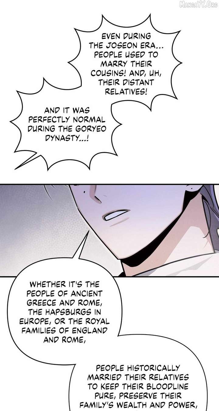 My Younger Sister Chooses Me Tonight Chapter 50 - Page 21