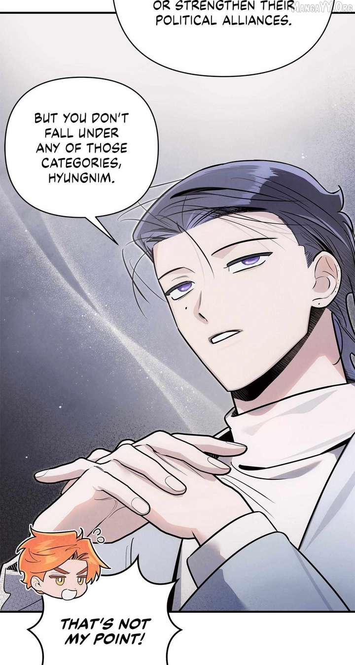 My Younger Sister Chooses Me Tonight Chapter 50 - Page 22