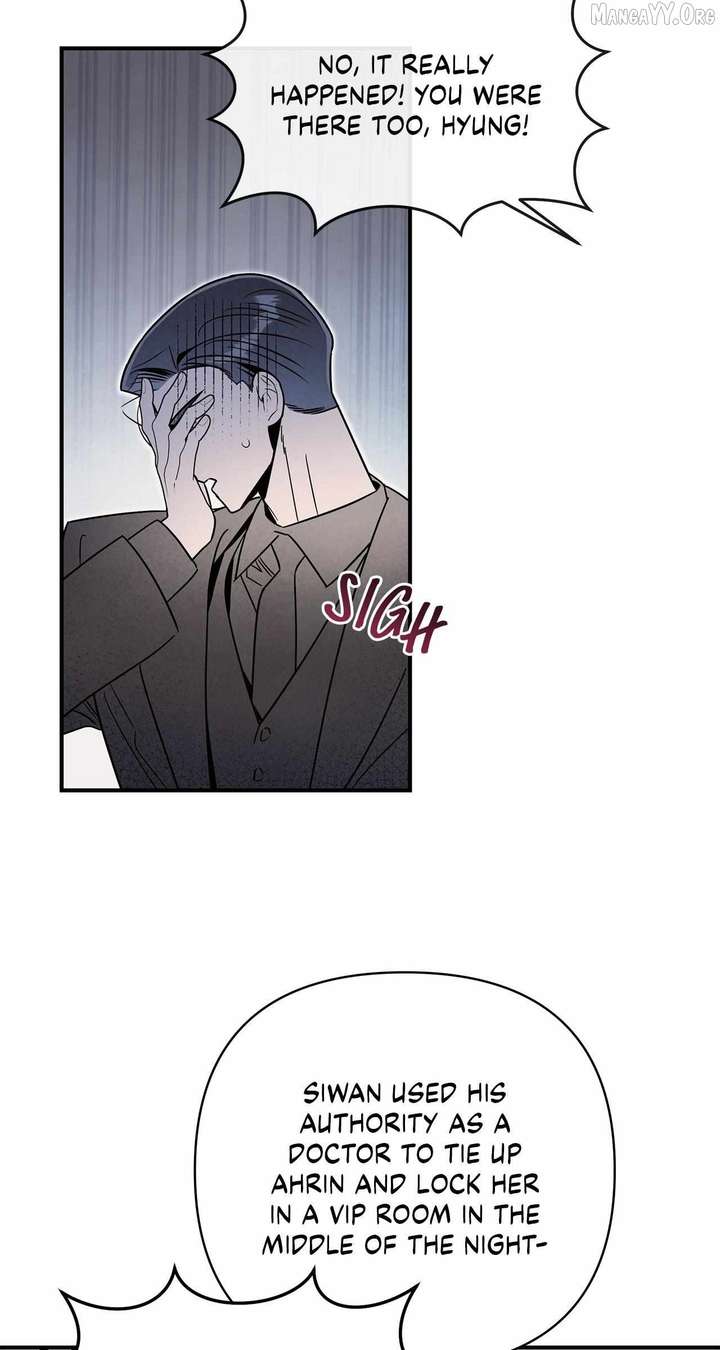 My Younger Sister Chooses Me Tonight Chapter 50 - Page 35