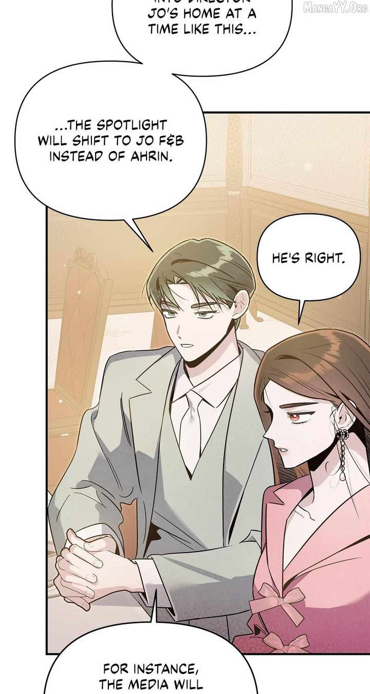 My Younger Sister Chooses Me Tonight Chapter 50 - Page 58