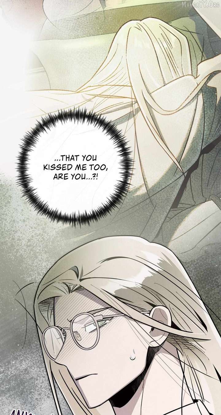 My Younger Sister Chooses Me Tonight Chapter 50 - Page 6