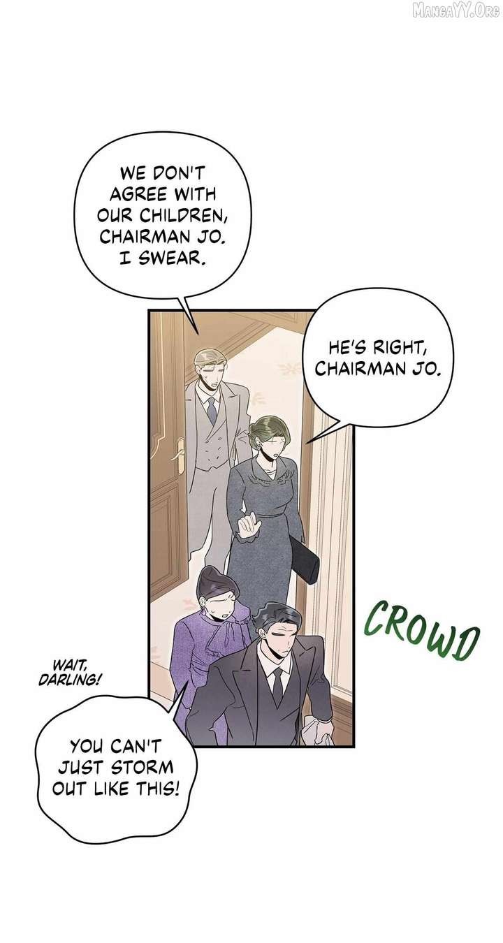 My Younger Sister Chooses Me Tonight Chapter 50 - Page 71