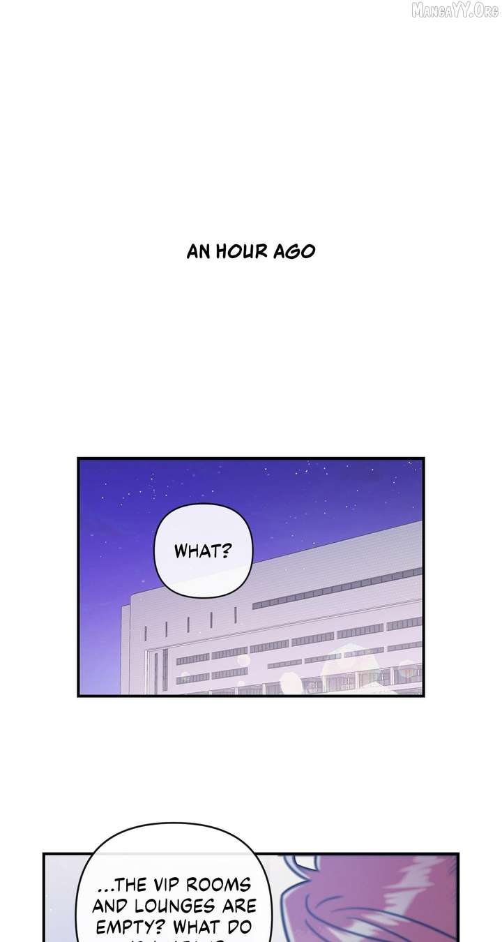 My Younger Sister Chooses Me Tonight Chapter 51 - Page 28