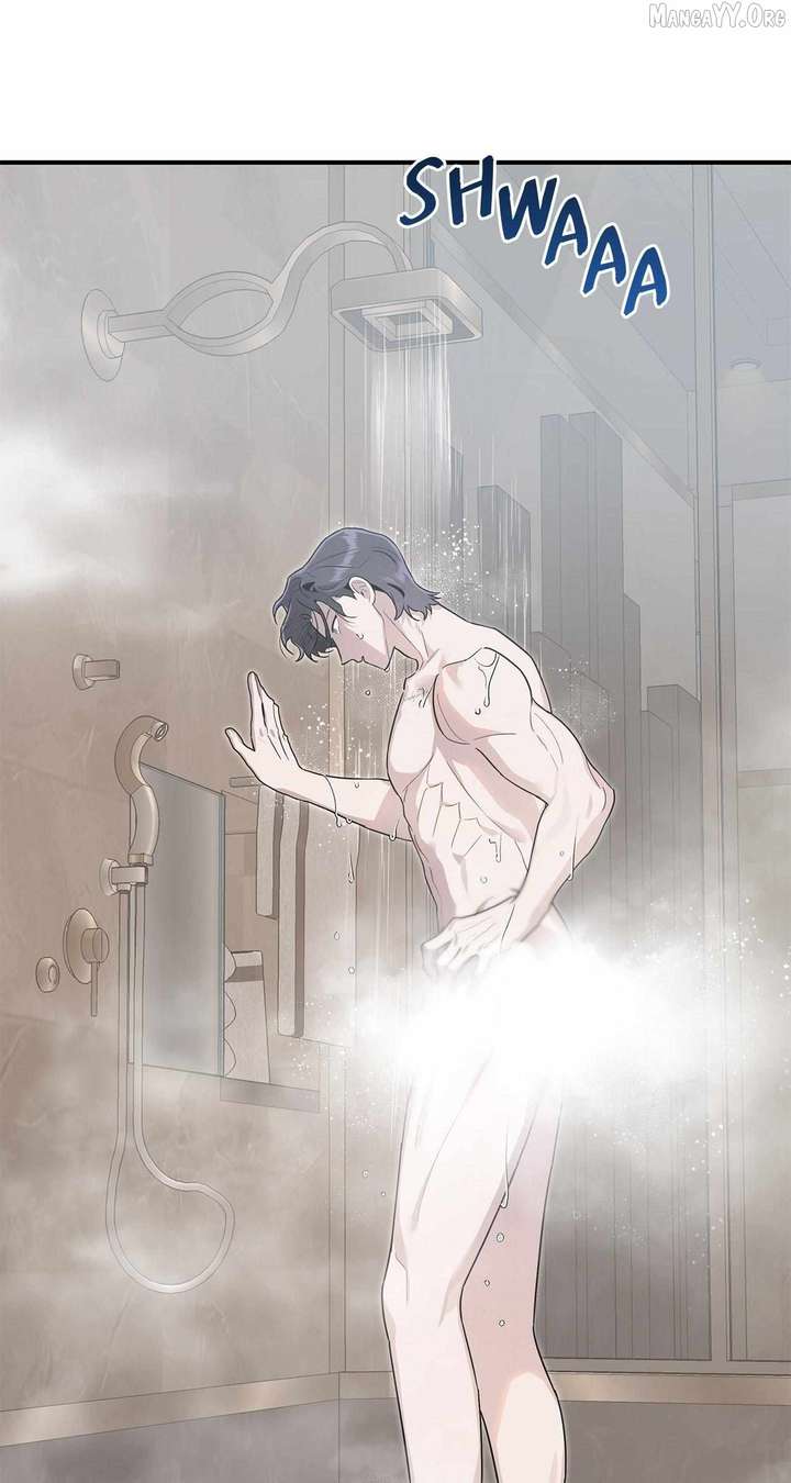 My Younger Sister Chooses Me Tonight Chapter 51 - Page 4