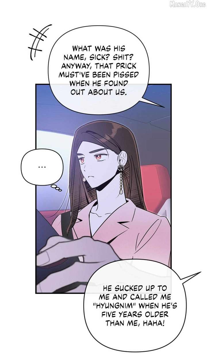 My Younger Sister Chooses Me Tonight Chapter 51 - Page 40