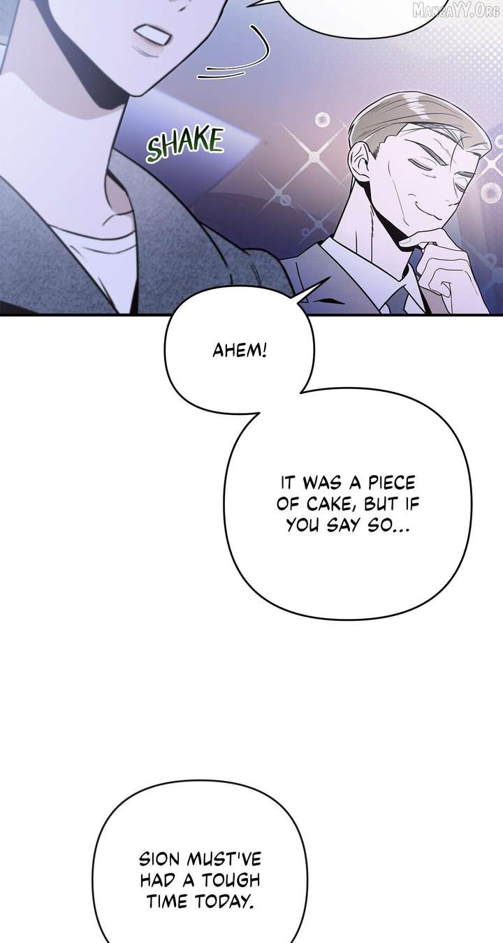 My Younger Sister Chooses Me Tonight Chapter 51 - Page 45