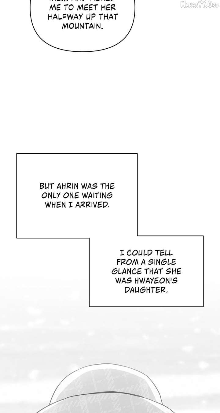 My Younger Sister Chooses Me Tonight Chapter 51 - Page 49