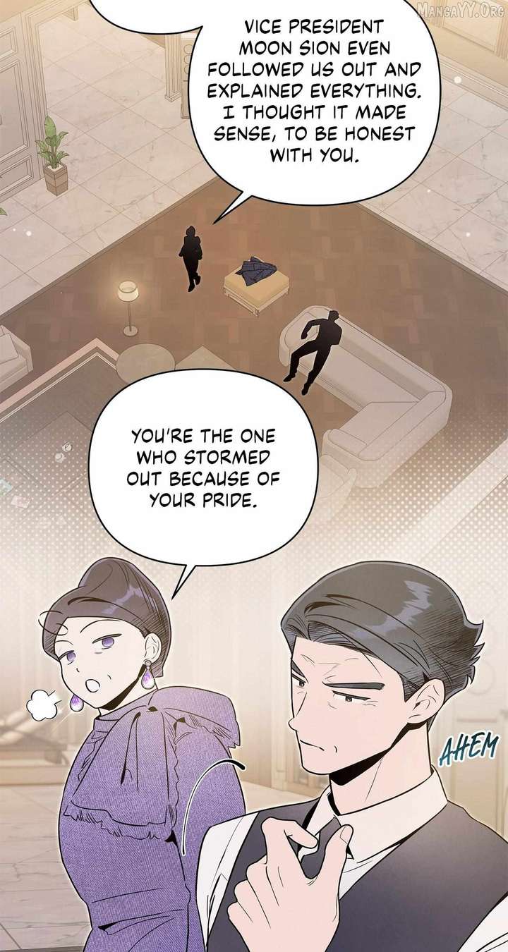 My Younger Sister Chooses Me Tonight Chapter 51 - Page 7