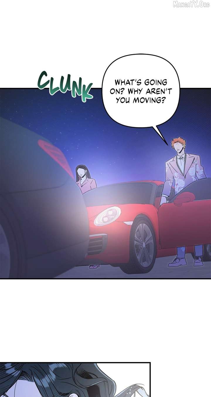 My Younger Sister Chooses Me Tonight Chapter 51 - Page 72