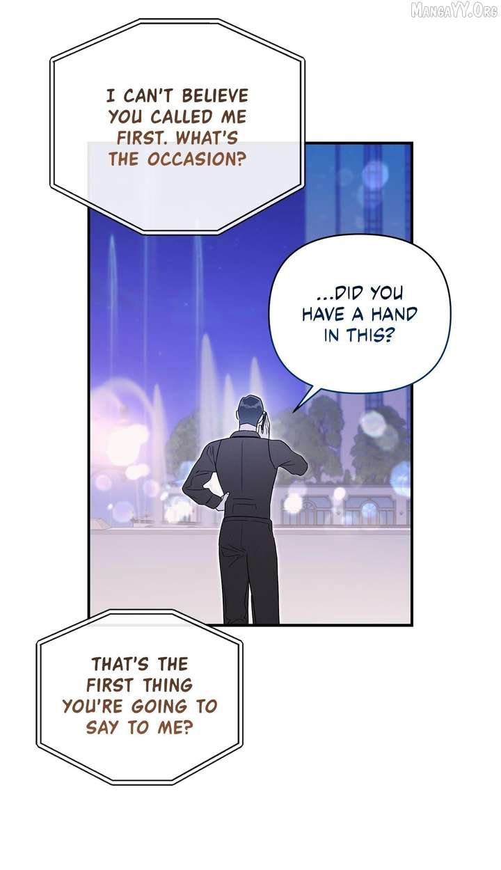 My Younger Sister Chooses Me Tonight Chapter 52 - Page 21