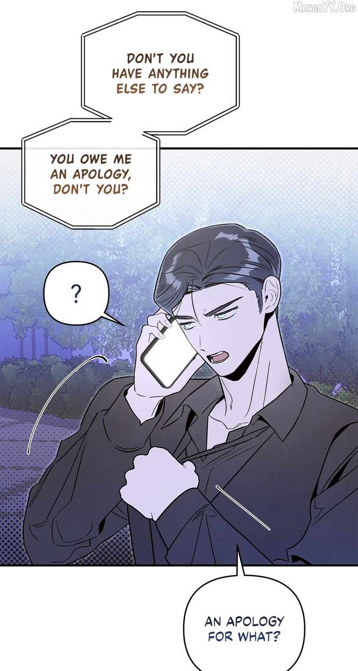 My Younger Sister Chooses Me Tonight Chapter 52 - Page 22