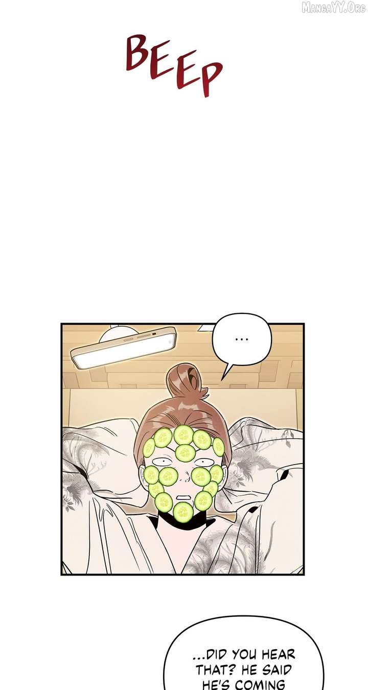 My Younger Sister Chooses Me Tonight Chapter 52 - Page 31