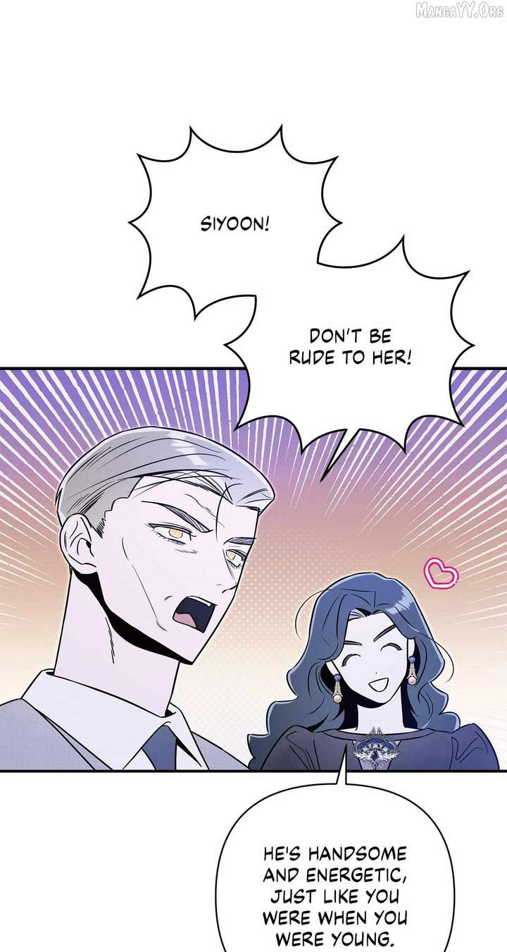 My Younger Sister Chooses Me Tonight Chapter 52 - Page 47