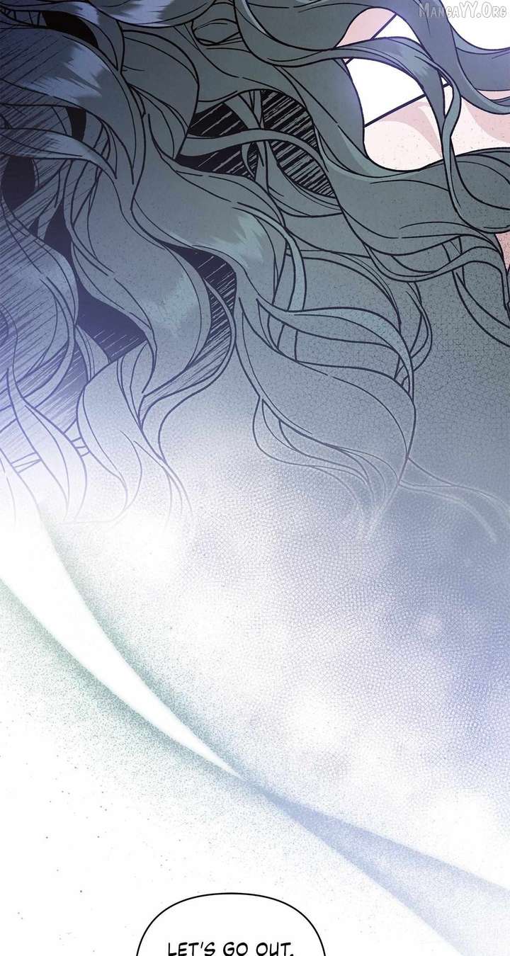 My Younger Sister Chooses Me Tonight Chapter 53 - Page 23