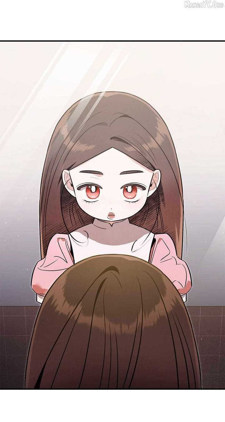 My Younger Sister Chooses Me Tonight Chapter 53 - Page 32