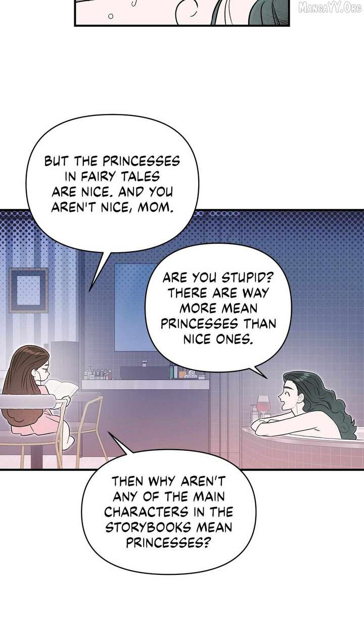 My Younger Sister Chooses Me Tonight Chapter 53 - Page 39