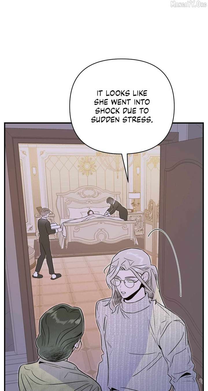 My Younger Sister Chooses Me Tonight Chapter 53 - Page 65