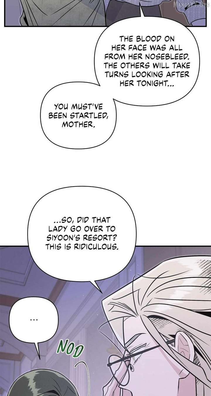 My Younger Sister Chooses Me Tonight Chapter 53 - Page 66