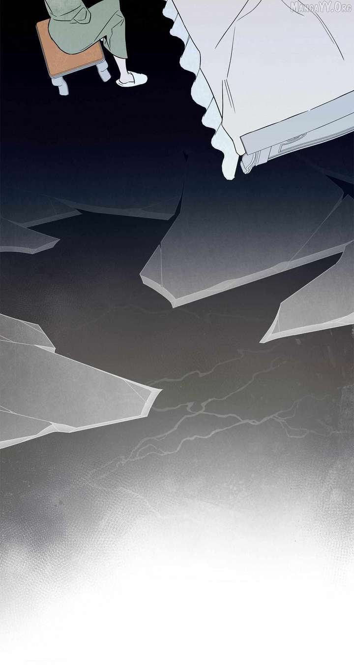 My Younger Sister Chooses Me Tonight Chapter 54 - Page 19