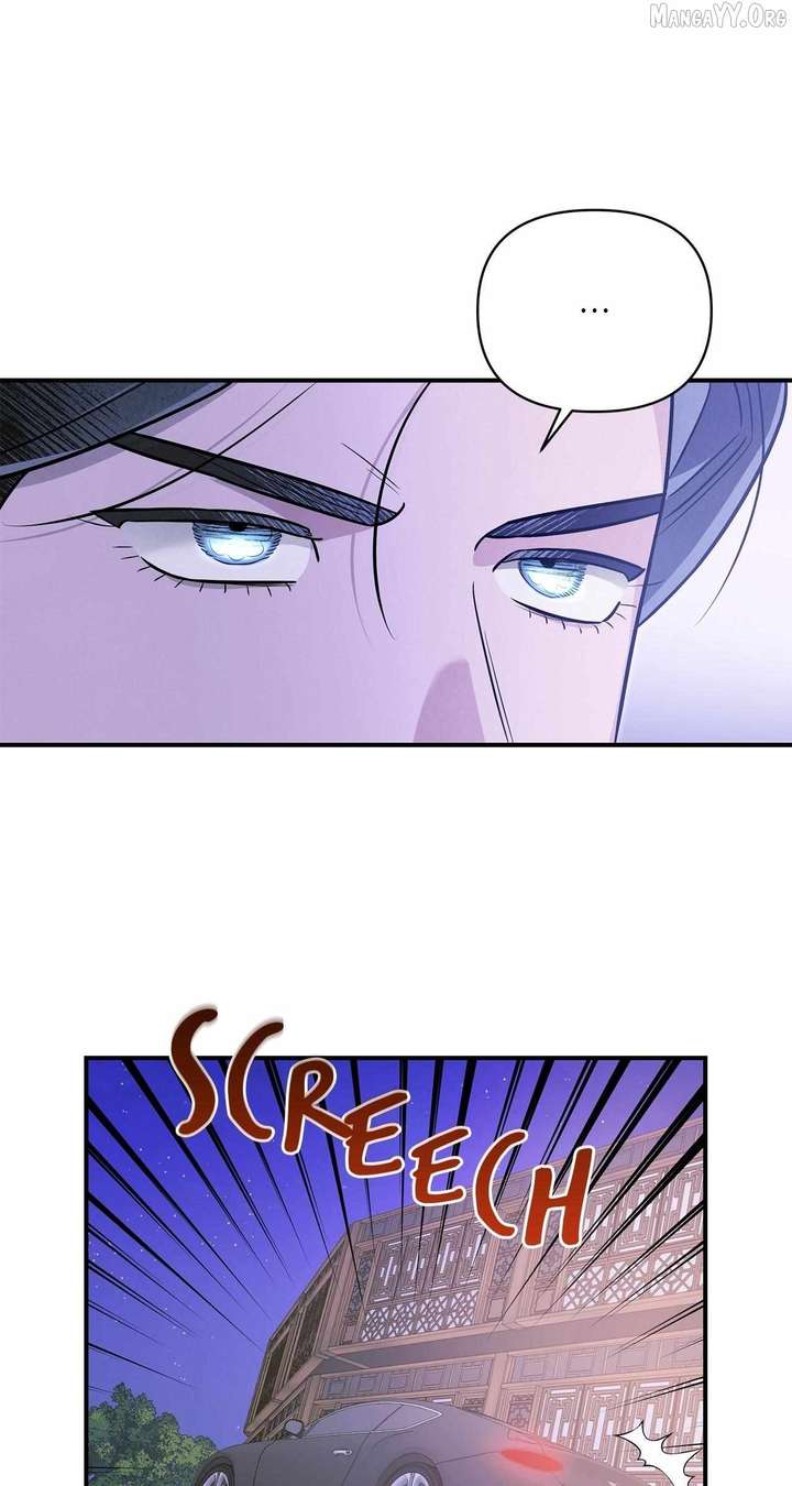 My Younger Sister Chooses Me Tonight Chapter 54 - Page 26