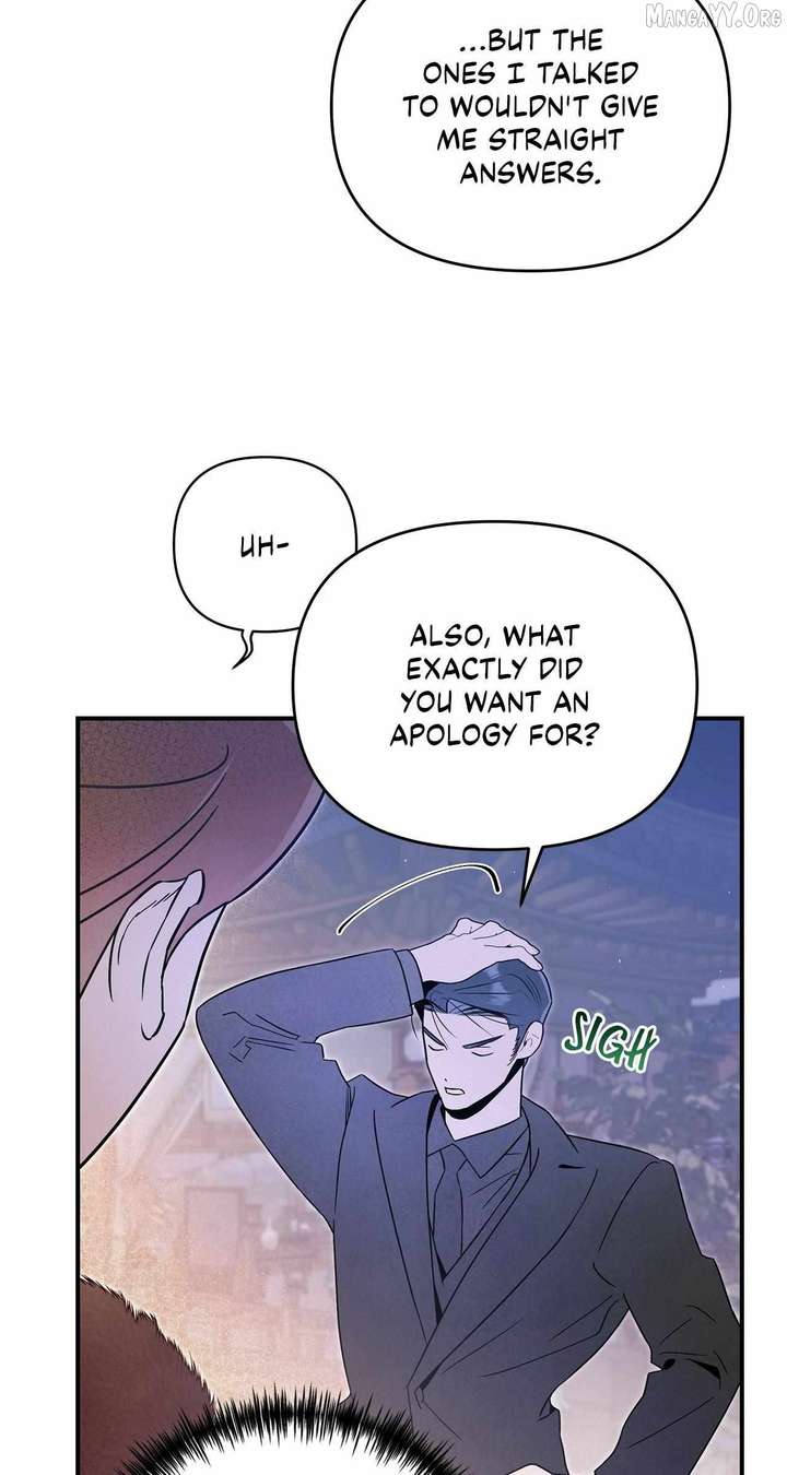 My Younger Sister Chooses Me Tonight Chapter 54 - Page 32