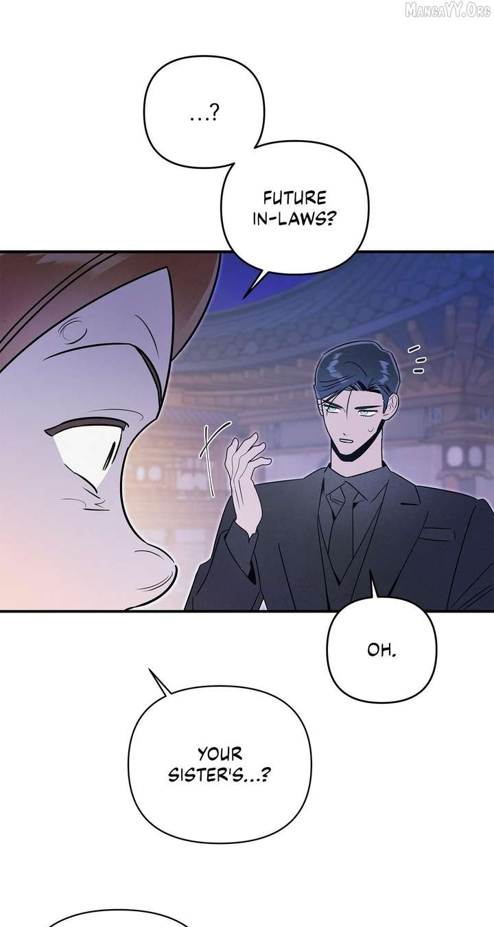 My Younger Sister Chooses Me Tonight Chapter 54 - Page 37