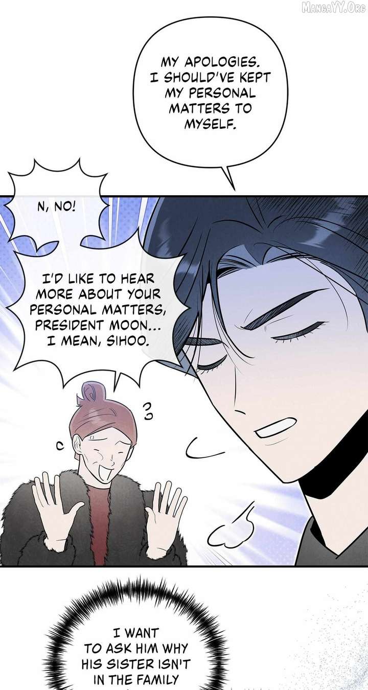 My Younger Sister Chooses Me Tonight Chapter 54 - Page 43