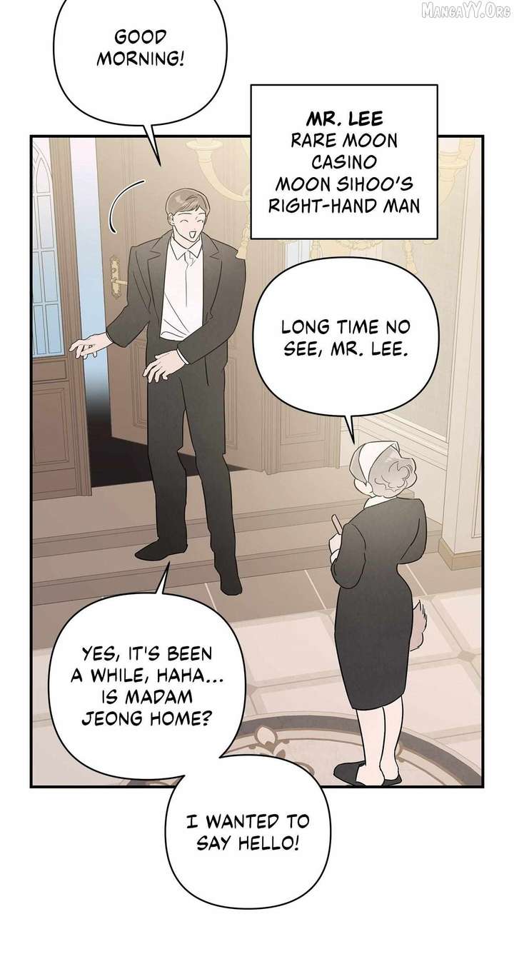 My Younger Sister Chooses Me Tonight Chapter 54 - Page 56