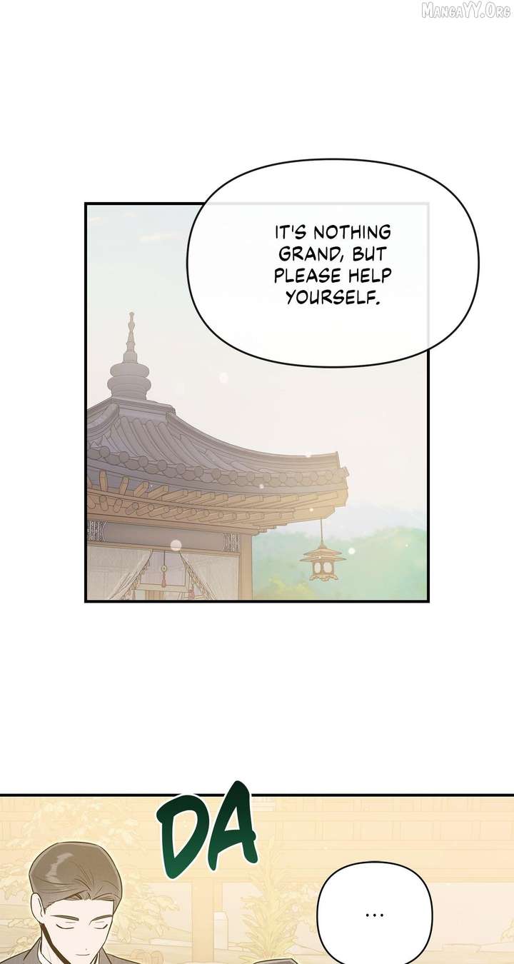 My Younger Sister Chooses Me Tonight Chapter 54 - Page 61