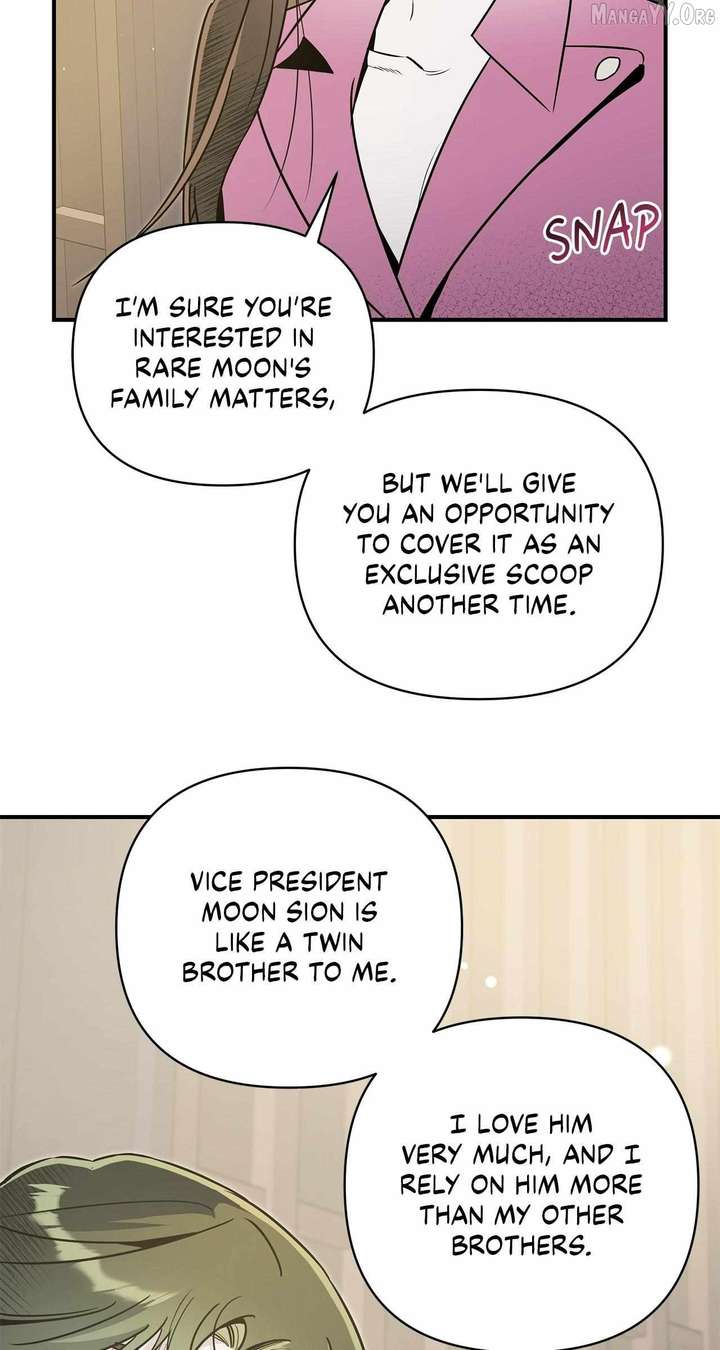 My Younger Sister Chooses Me Tonight Chapter 54 - Page 71