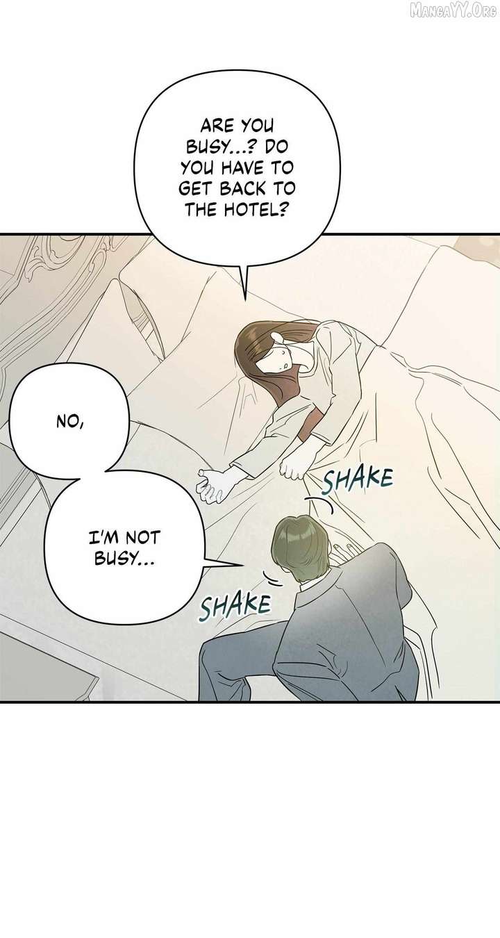 My Younger Sister Chooses Me Tonight Chapter 55 - Page 11