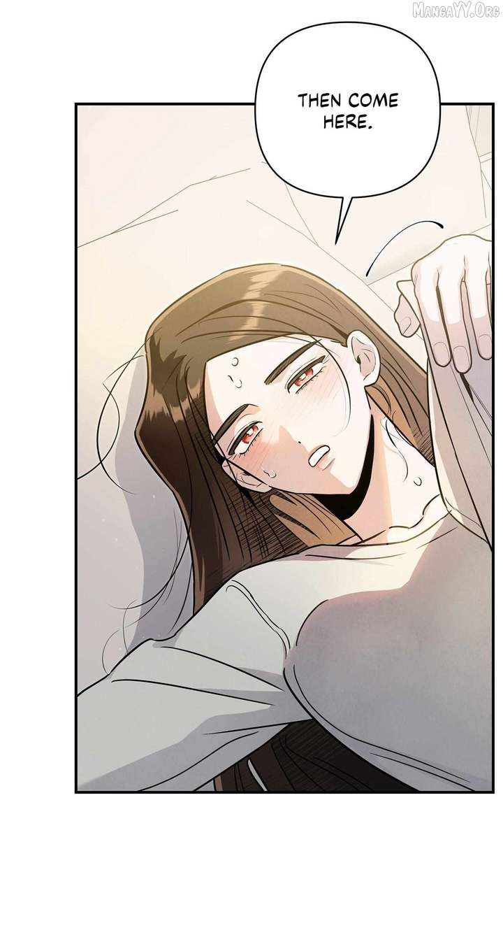 My Younger Sister Chooses Me Tonight Chapter 55 - Page 12