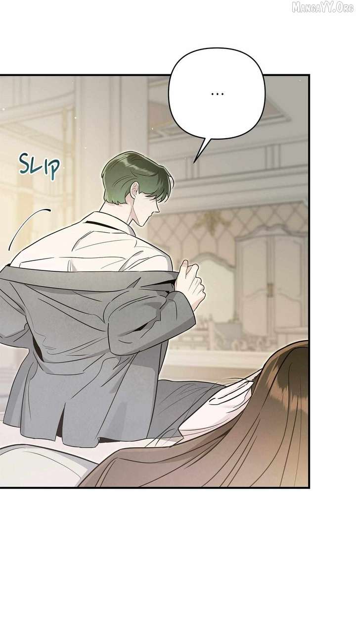 My Younger Sister Chooses Me Tonight Chapter 55 - Page 13