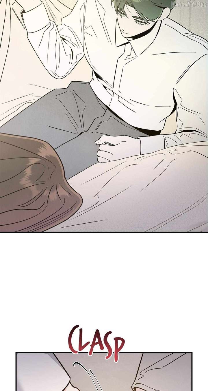 My Younger Sister Chooses Me Tonight Chapter 55 - Page 15