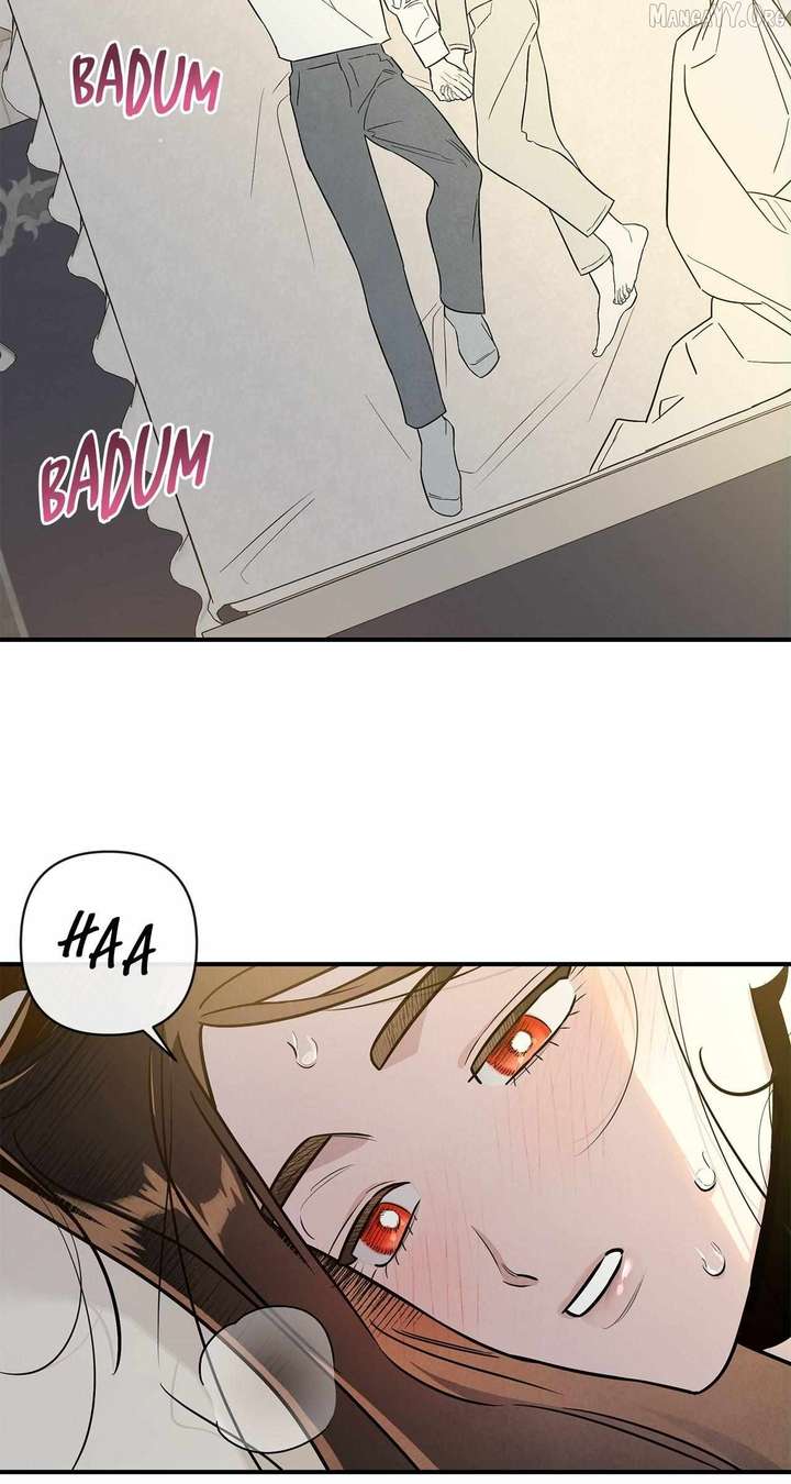 My Younger Sister Chooses Me Tonight Chapter 55 - Page 17