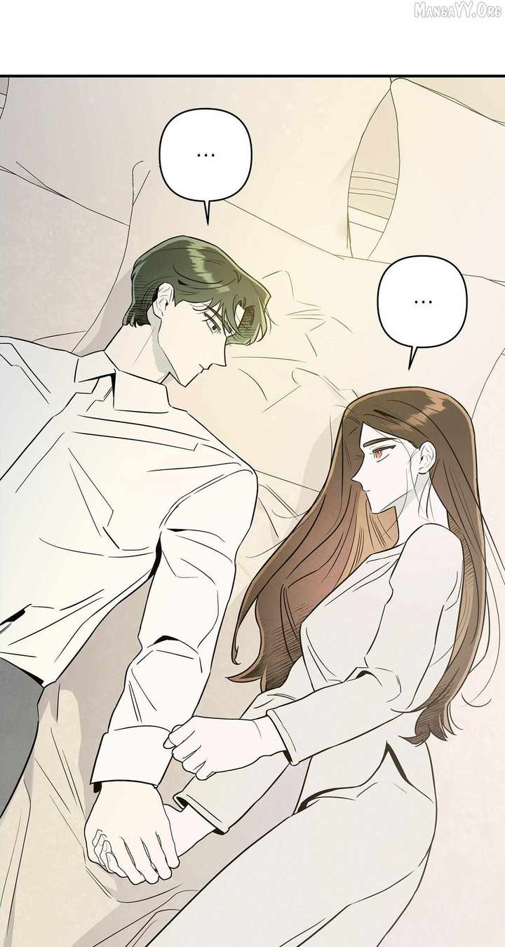 My Younger Sister Chooses Me Tonight Chapter 55 - Page 23