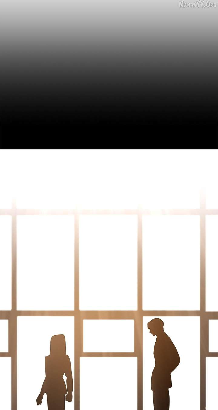 My Younger Sister Chooses Me Tonight Chapter 55 - Page 29