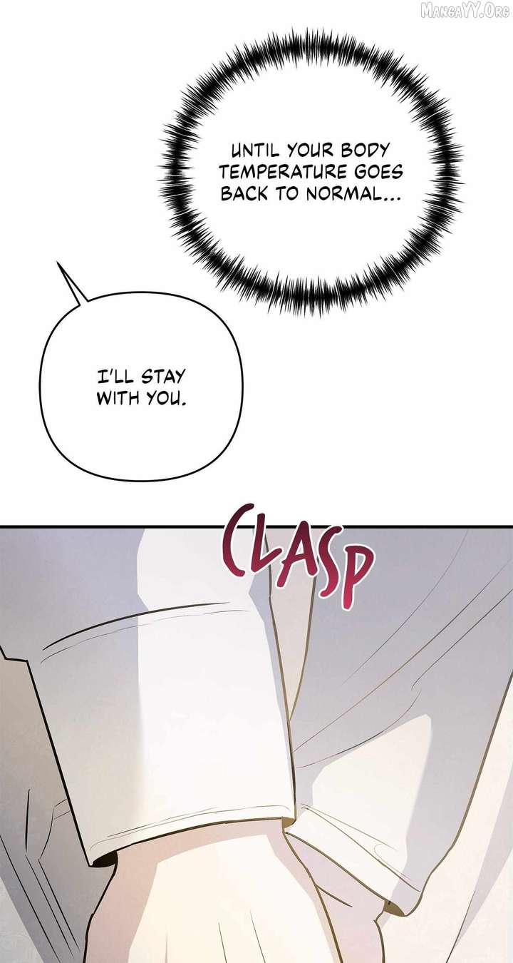 My Younger Sister Chooses Me Tonight Chapter 55 - Page 39