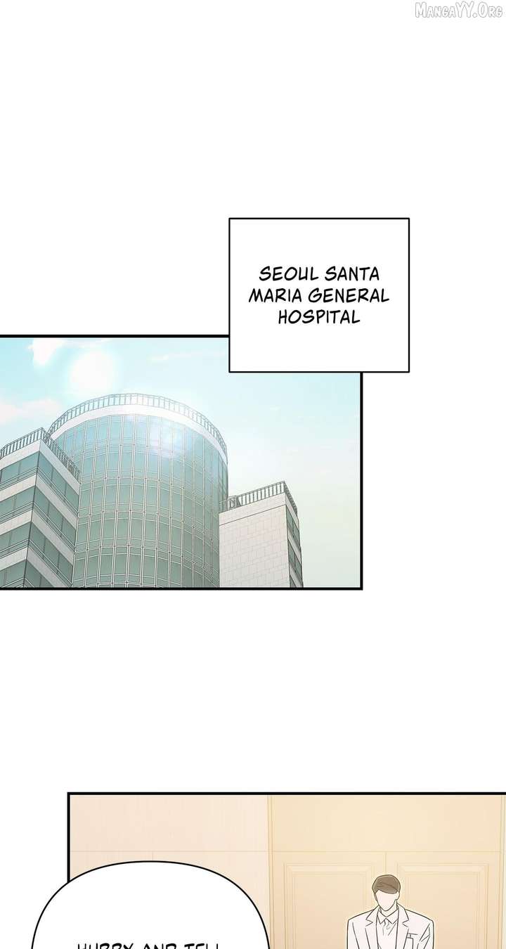 My Younger Sister Chooses Me Tonight Chapter 55 - Page 45