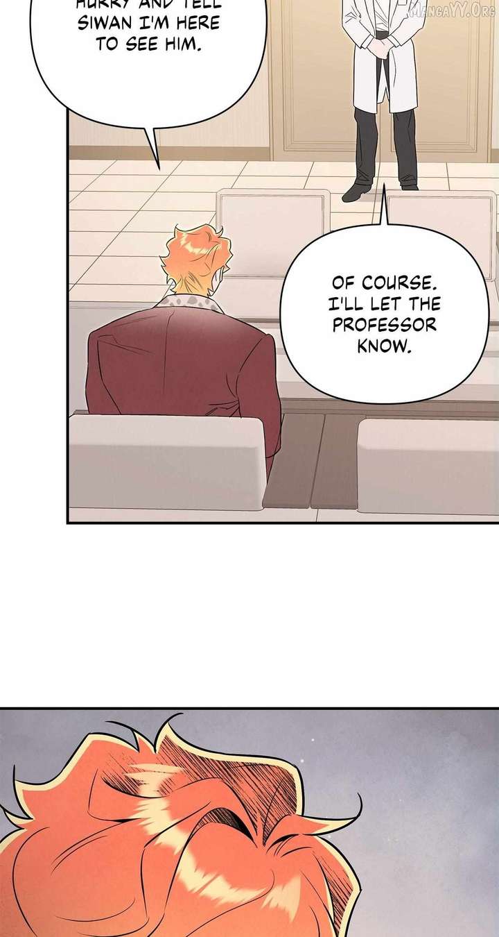 My Younger Sister Chooses Me Tonight Chapter 55 - Page 46