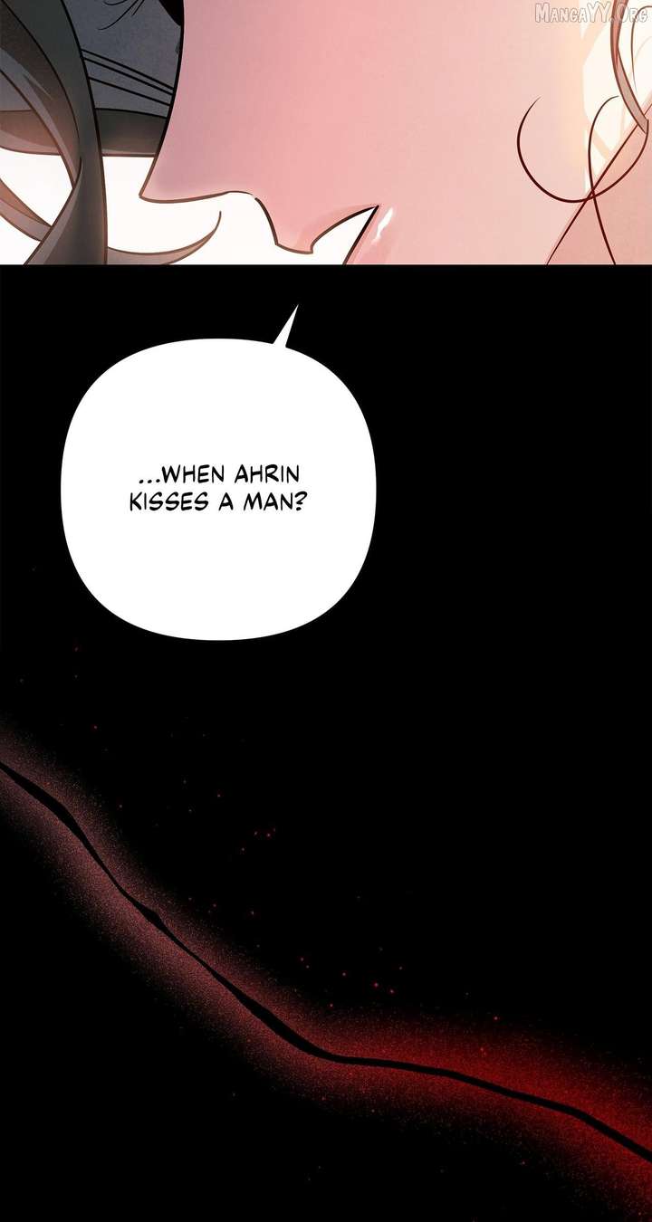 My Younger Sister Chooses Me Tonight Chapter 55 - Page 63