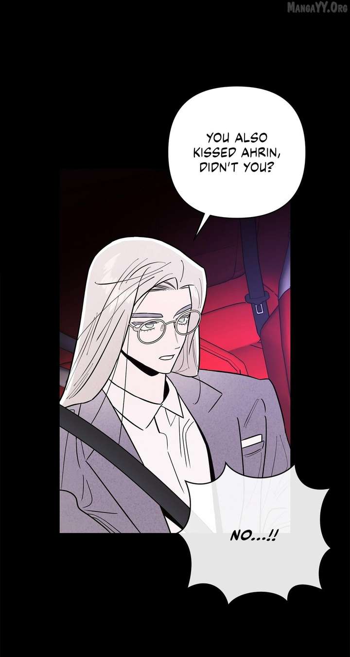 My Younger Sister Chooses Me Tonight Chapter 55 - Page 65