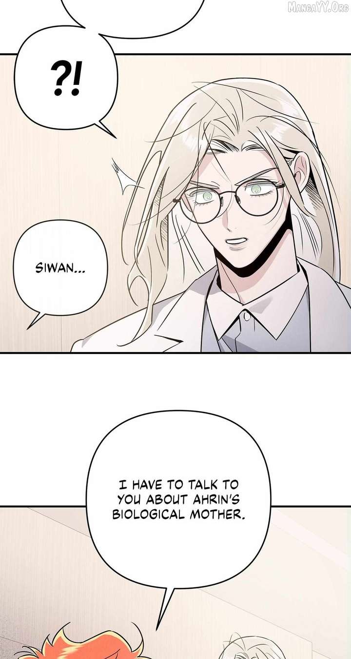 My Younger Sister Chooses Me Tonight Chapter 55 - Page 77