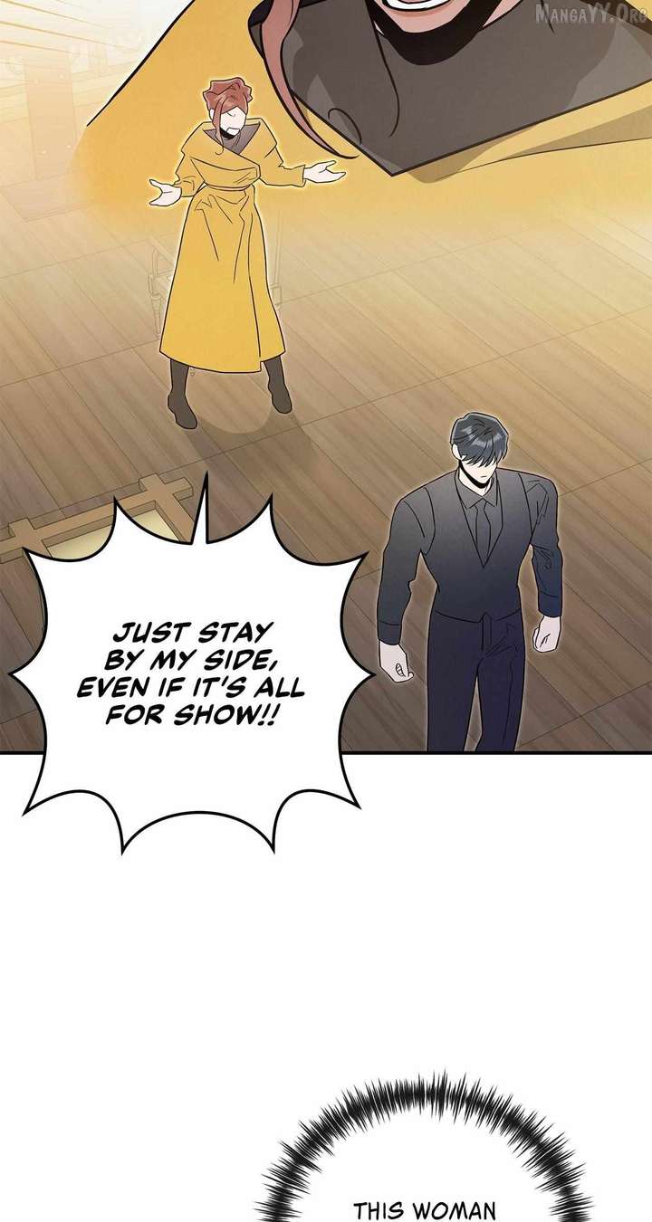 My Younger Sister Chooses Me Tonight Chapter 56 - Page 18