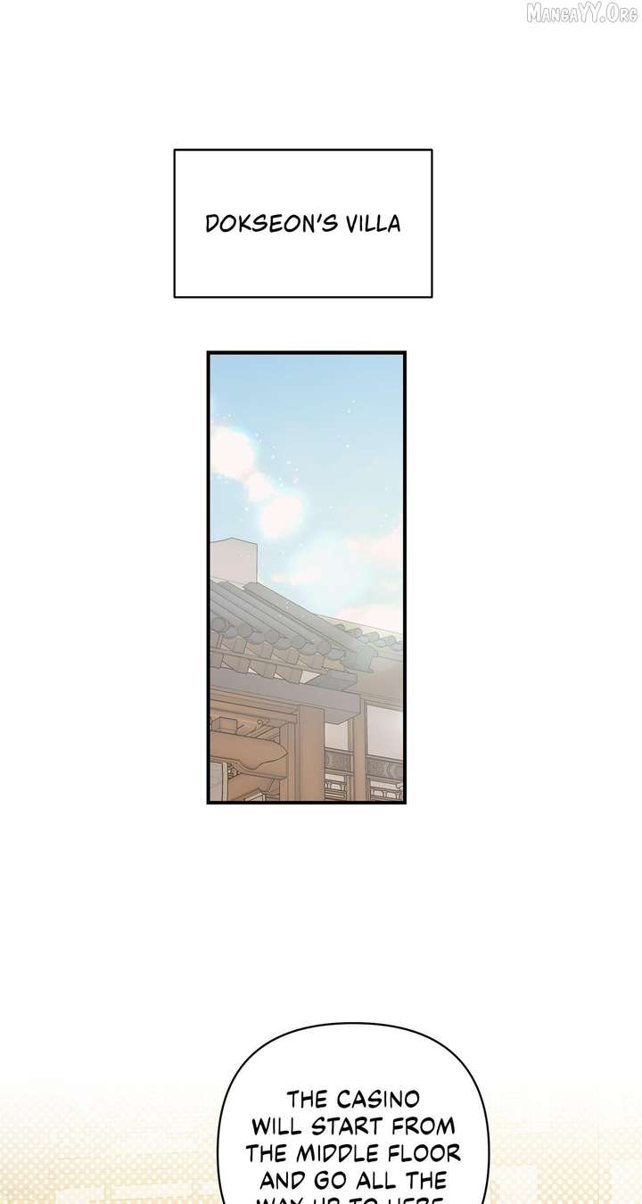 My Younger Sister Chooses Me Tonight Chapter 56 - Page 2