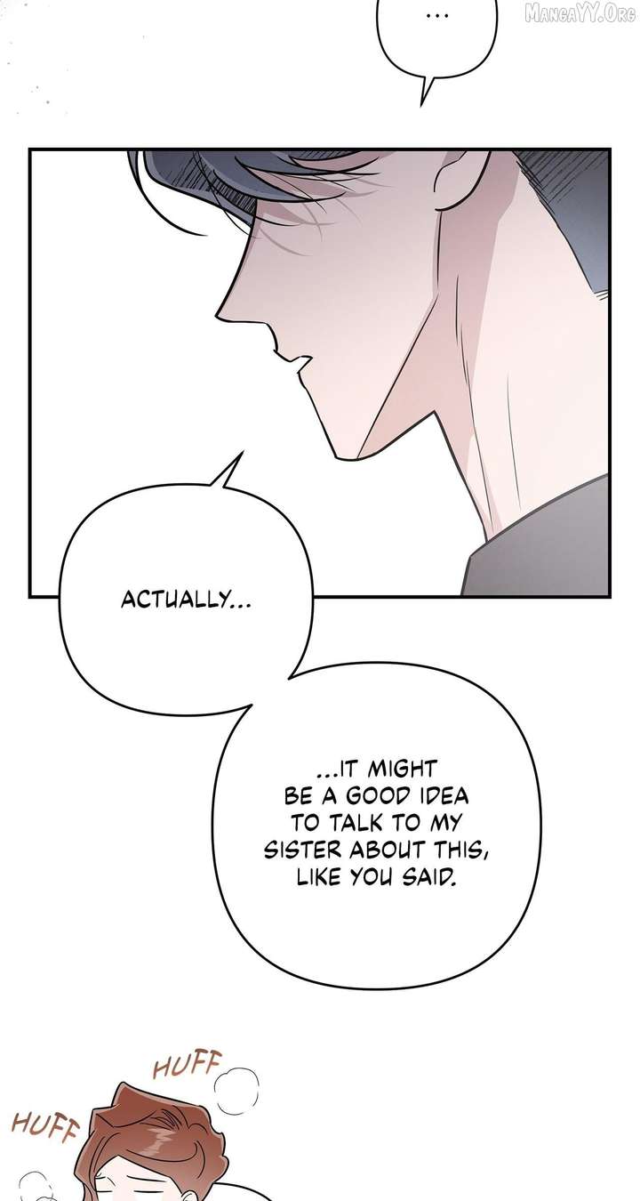 My Younger Sister Chooses Me Tonight Chapter 56 - Page 24