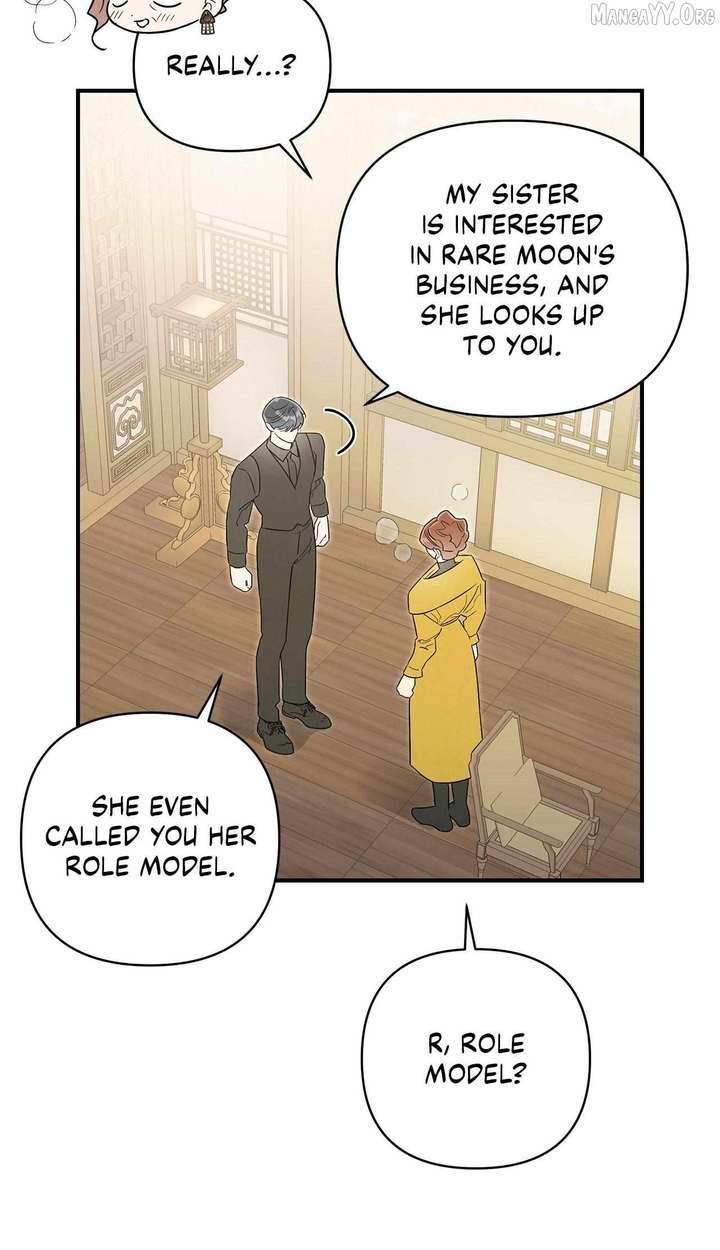 My Younger Sister Chooses Me Tonight Chapter 56 - Page 25